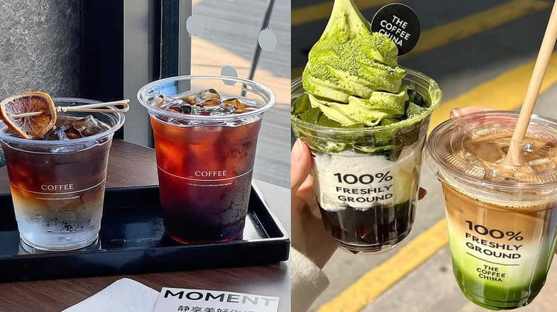 全伺服塑料制杯机
